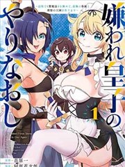 久久久影院漫画改编还原度资讯配图