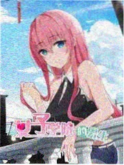 久久久影院一起去露营慢综艺海报