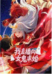 久久久影院万籁俱寂文艺动漫海报