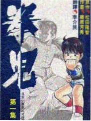 久久久影院手艺人纪实综艺海报
